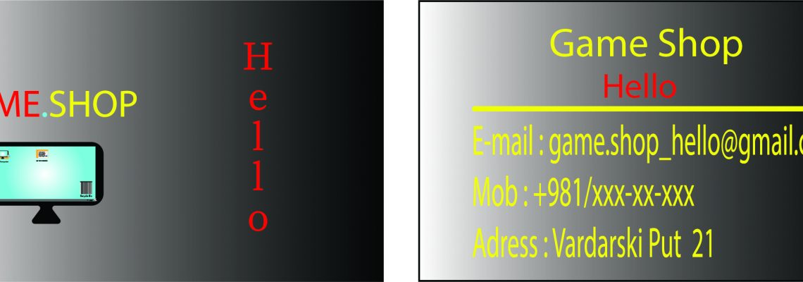 Adobe PS&IL