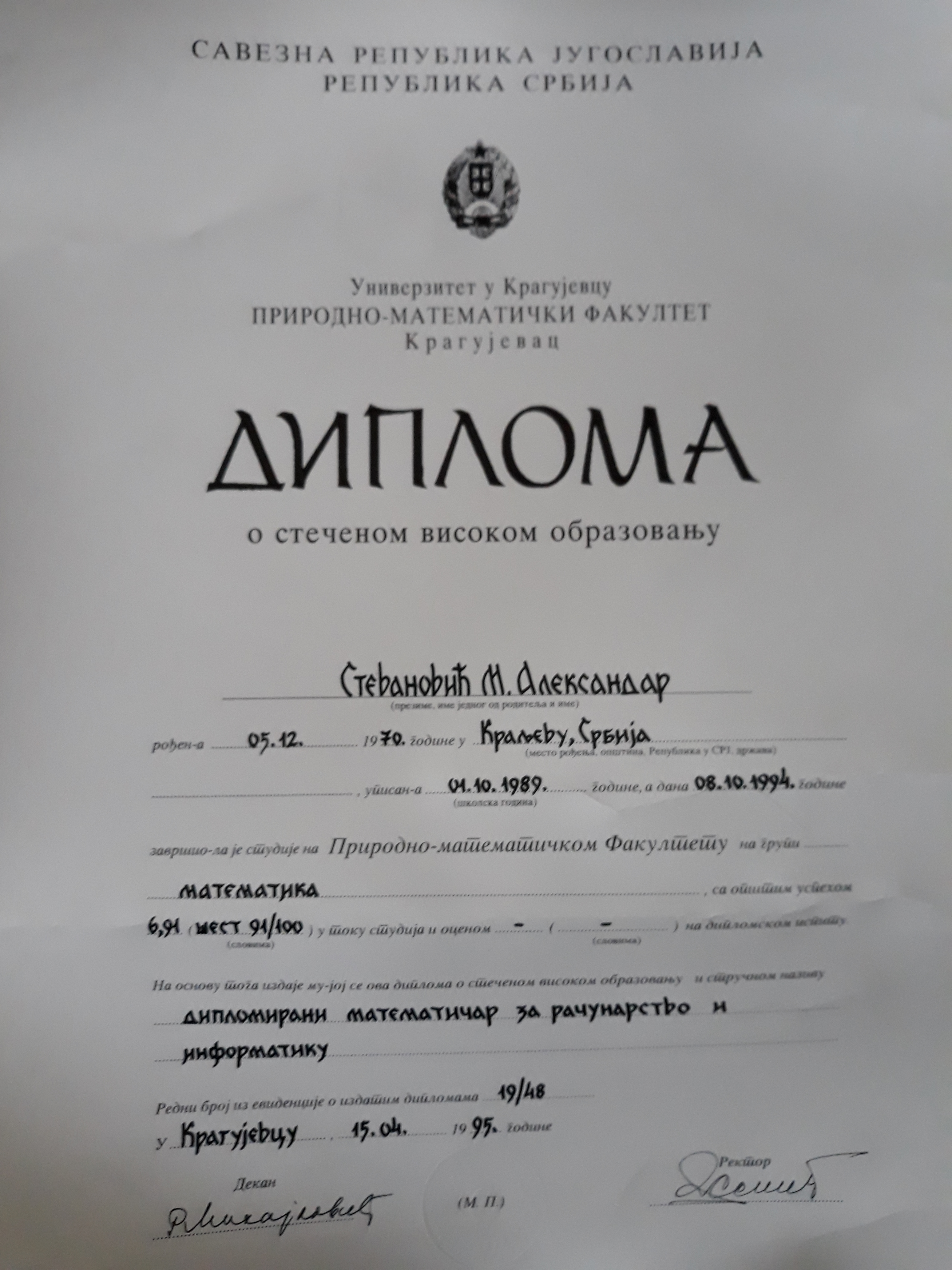 certificate